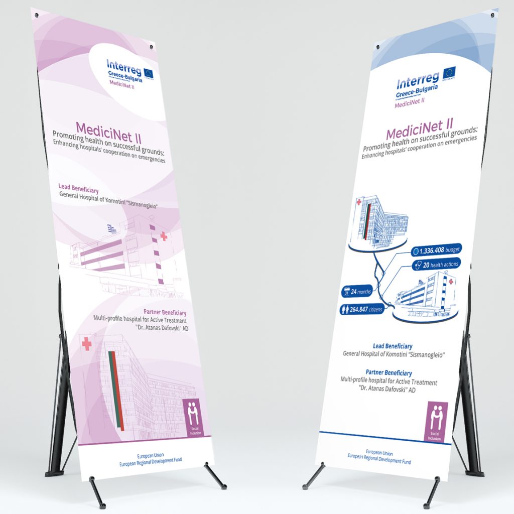 Banner Roll up